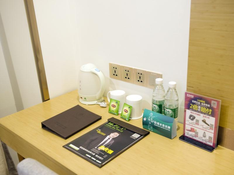 Greentree Inn Nantong Qidong Lvsi Harbour Express Hotel Exterior photo