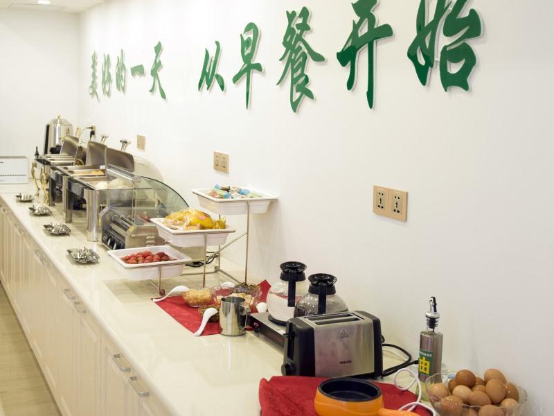 Greentree Inn Nantong Qidong Lvsi Harbour Express Hotel Exterior photo