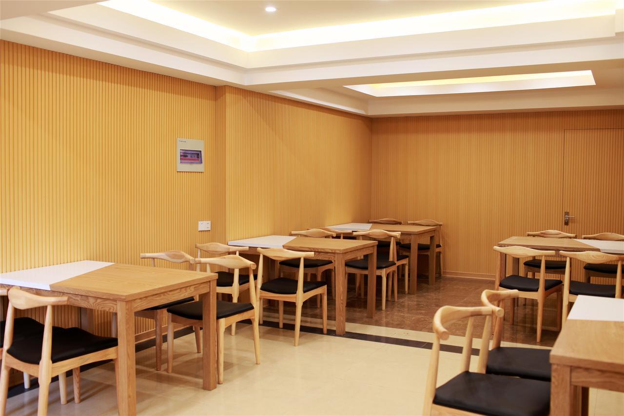 Greentree Inn Nantong Qidong Lvsi Harbour Express Hotel Exterior photo